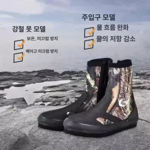 틴다샵 펠트화 갯바위 낚시화 낚시신발 갯바위화