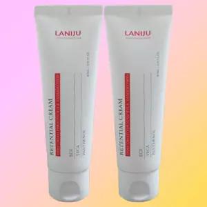 2개 라니쥬 리텐셜 재생크림 김지민크림