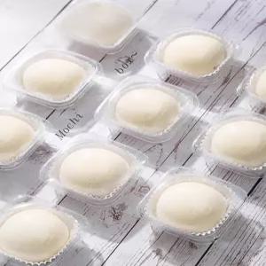 화과자 미니 케이스 타르트 포장 떡 투명 선물상자 월병