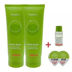 비플레인 녹두 약산성 클렌징폼 160ml+160ml 세트