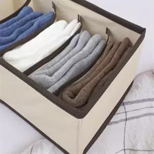 도하지몰 부직포 정리함 6칸 8칸 서랍칸막이