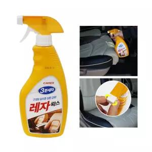 실내세차 레자 광택 자외선차단 왁스 차량시트 가죽쇼파클리너 이물질제거 관리용품