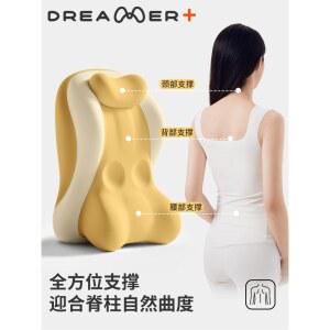 러브체어 러브쇼파 휴식의자