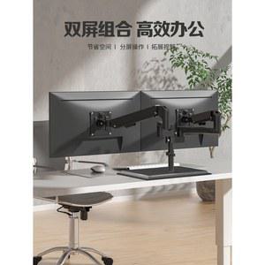듀얼 모니터 거치대 암 34인치 클램프 32인치 책상