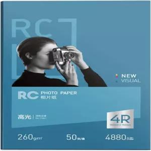 광택 방수 RC 사진 용지 260gsm 4 * 6인치 50매 - 웨딩 앨범 가족 초상화 스튜디오 및 상업 인쇄용