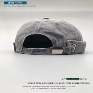 데이트 골무 남성 숏 비니 빈티지 데일리 통풍 챙없는 면 대머리 데님 힙합