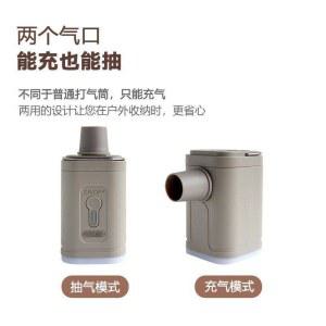 미니 에어 펌프 자충매트 이중 공기주입기휴대용 압축 에어텐트 캠핑 자동공기주입기