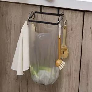 가정용 싱크대 쓰레기 분리 수거 비닐 봉투 거치대 봉투걸이 분리수거