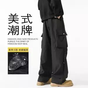 훌리오 남자면바지 아웃도어 소프트 바람막이 가을 겨울 기모 바지 캐주얼 UNO4