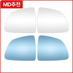 Tesla Model Y 3 백미러 교체 용 L/R 800R 광각 대형 시야 유리 렌즈