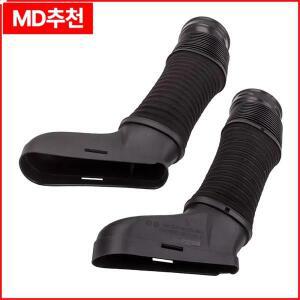 2720901282 메르세데스 벤츠 W204 W212 C300 용 왼쪽 및 오른쪽 차량 공기 흡입 호스 흡기 파이프