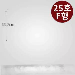 면천 캔버스 25호 인물화 유화 그림그리기 아크릴 F형 스케치 그림