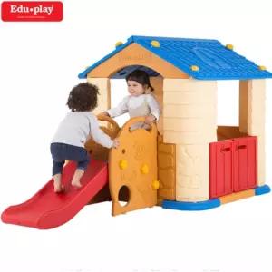 (블루) 놀이집 미끄럼틀세트/미끄럼틀/편리한/놀이터/아이/어린이/유아/어린이집/가정용/마당/슬라이드