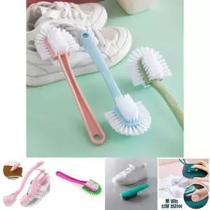 (랜덤) 운동화 세탁솔/신발/빨래/세척솔/운동화솔/빨래솔/브러쉬/세척/손빨래/클리너/청소솔/신발솔/가정용