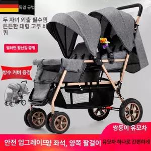 제이펀 스토어 쌍둥이휴대용유모차 접이식 트윈
