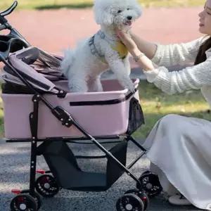 애견 유모차 접이식 분리형 소형견 강아지 유모차 산책 5.5kg 이동가방 이동식 캐리어 이동장 휴대용 외출
