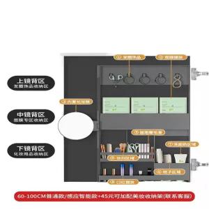 화장실 거울수납장 상부장 쇼바장 서랍장 욕실 여닫이
