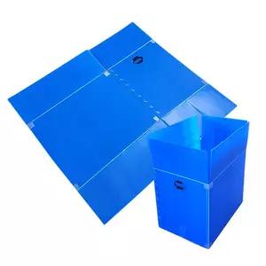 물품 짐보관 재관관리 단프라 정리박스(왕대) 파란노랑 택배 셀프이사 무지