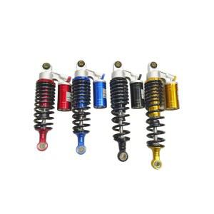 오토바이 리어쇼바 가스 편안한형 300 업소버 PCX 350 파츠 조절식 바이크