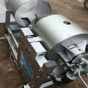 대용량 업소용 팝콘 식당용 옛날과자 식재료 우리식품 카라멜 식자재 안주