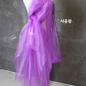 디자이너 오간자 원단 퍼플 펄 스노우 실크 웨딩 드레스 부케 장식 배경 설정  DIY 공예용