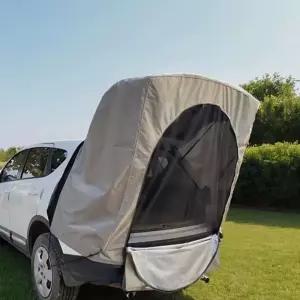 카텐트 패키지 차박텐트 꼬리텐트 도킹쉘터 카쉘터