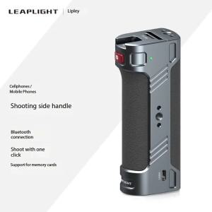 리프라이트 폰 핸드 그립 악력기 블루투스 셔터 사이드 핸들 (콜드 슈 1/4 나사 C타입) - 휴대폰 마이크 조