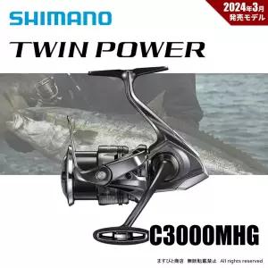 Shimano 시마노 24 트윈파워 C3000MHG 4969363046819 스피닝릴 배스 농어 일본제