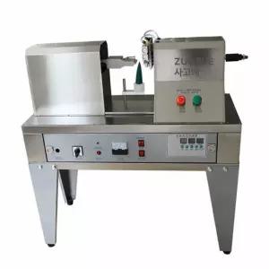 자동 초음파 튜브 각인기 실링기 부속품 결제링크 11개