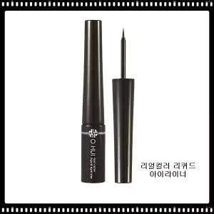 리얼컬러 리퀴드 아이라이너 01호 블랙...