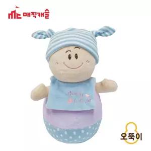 매직캐슬 블루 오뚝이/영유아 장난감 유아용 감각 소근육 발달 베이비 키즈 유아 아기 미니 완구 모형