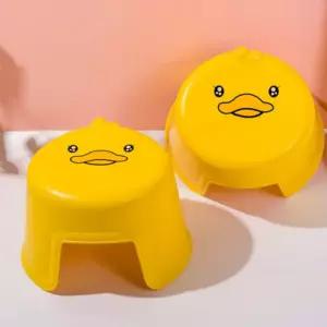 유아 미끄럼방지 욕실의자 어린이 오리 캐릭터 목욕 발받침