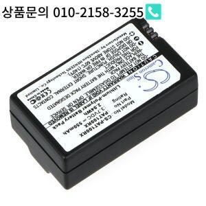 CS  Kerui 공수 화물 수중익선 점핑 스모 미니 드론 새 550mAh 교체 배터리