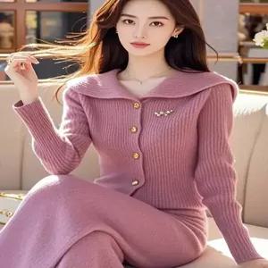 여성패션 정장세트 가을 겨울 세트 티에 슬림핏 니트 카디건 와이드 바지 투피스 DL4