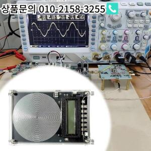 12pc 7.83Hz Schumann Resonance 저주파 펄스 파도 발전기 조절 한 0.1HZ-100000Hz 사운드 공진기 사인파