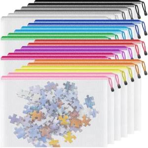 스마트바우 B4 메시 지퍼 파우치 24팩 12가지 색상 15인치 x 11인치 정리용 다용도 방수 지퍼백 사무용품용