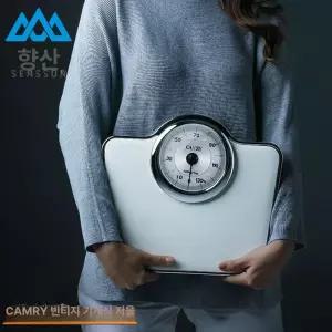 아날로그 저울 체중계 체중계 1개 몸무게