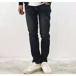 [하프클럽/]D23 남성 기모 워싱 청바지 데님팬츠 일자바지 1P