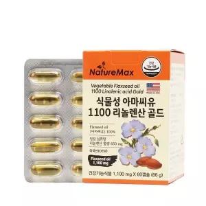 노화방지 네이처맥스 식물성 아마씨유 1100 리놀렌산 골드 1100mg x 60캡슐
