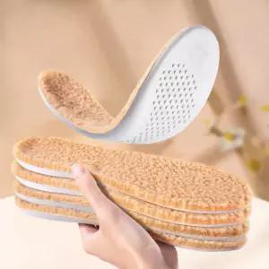 겨울 도톰한 방한깔창 라텍스깔창 여성 도톰한깔창 양털뽀글이 깔창 방한깔창