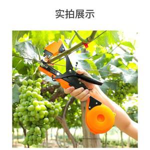 농작물 결속기 원예 복분자 포도자동결속기 자동 가지 클립 기계 테이프 다용도 조경자재