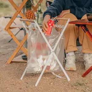 봉투걸이 주방 사무실 쓰레기봉투 캠핑 폴딩 거치대