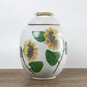 분청 바람해바라기 10kg 쌀독 소금항아리 잡곡통