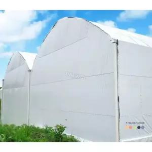 차광비닐 농사용 비닐하우스 덮개 필름 차광막 자재