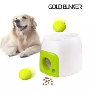 [콩심팥심]강아지 공 놀이 훈련 장난감 애완견 자동급식기 볼 3201 애견 놀이공