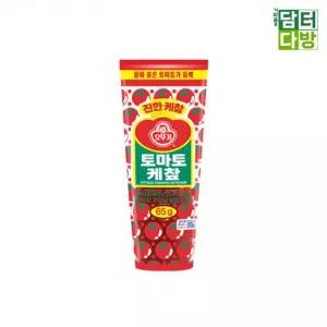 오뚜기 토마토케찹(미니튜브) 65g x 16개