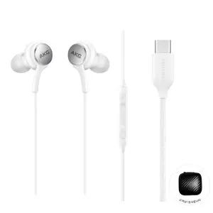 삼성 AKG 이어폰 정품 신형 C타입 갤럭시S Z플립 Z폴드 귀안아픈 유선이어폰 화이트 + 파우치