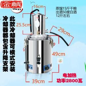 위생적 제빵 낫또 우유팩 청국장제조기 세라 베이킹 상업용