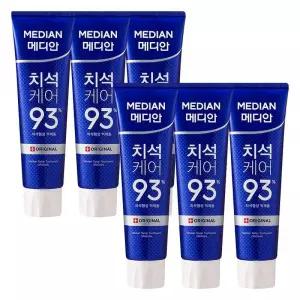 메디안 치석케어 오리지널 치약 120g x6개