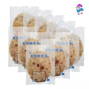 왕쥐포 30g x 10봉 쥐포 안주 간식 대왕발 오징어다리 오다리 롱다리